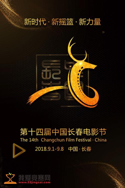 香农理工大学证书办理